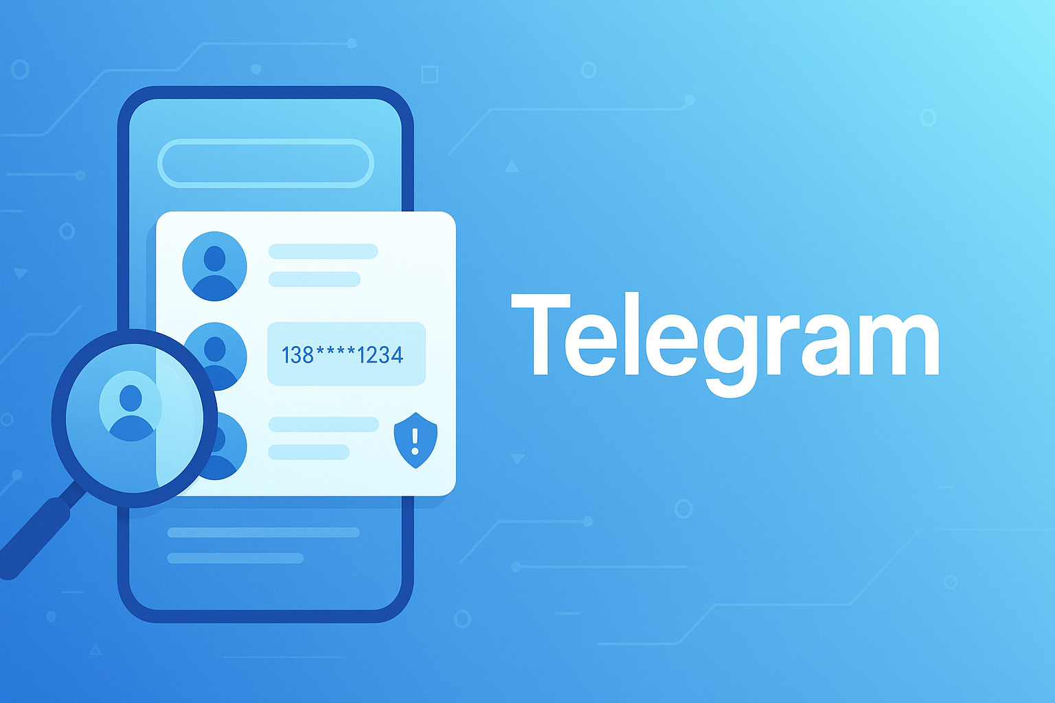Telegram通过手机号查找注意点