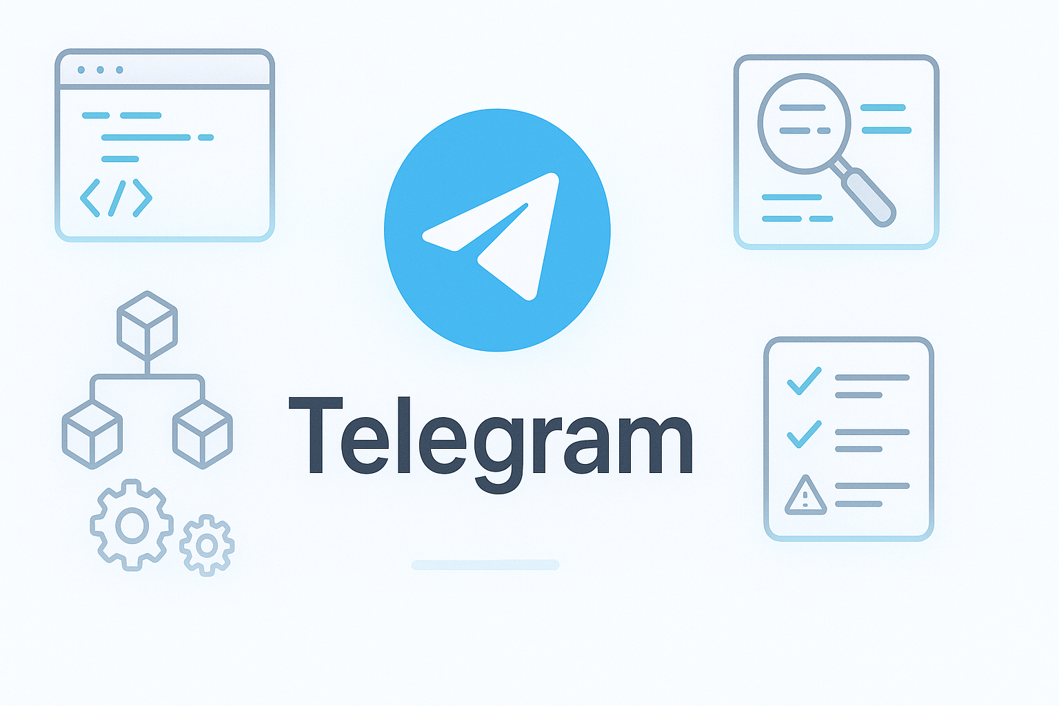 Telegram代码与依赖检查