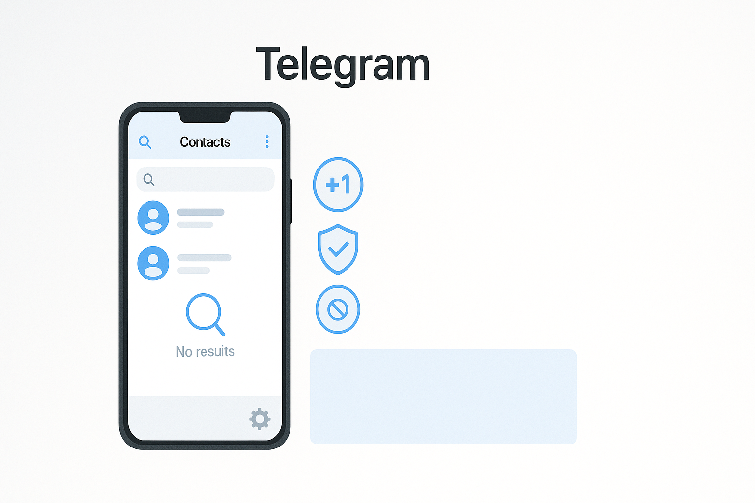 Telegram号码与陌生人管理
